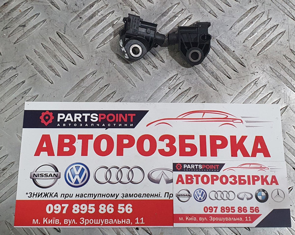 Датчик продольного ускорения 65779341546 BMW