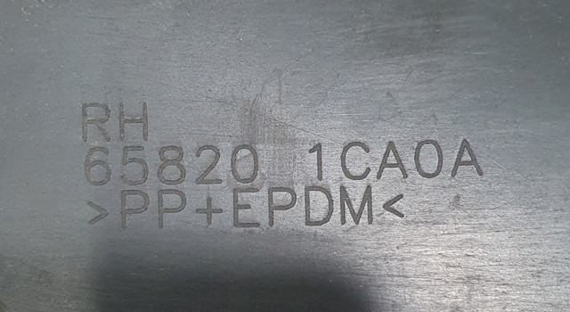 NISSAN 658201CA0A в наличии Сумы
