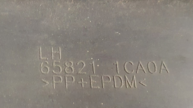658211CA0A купить Винница