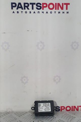Блок управления мультимедийный 65829320275 BMW