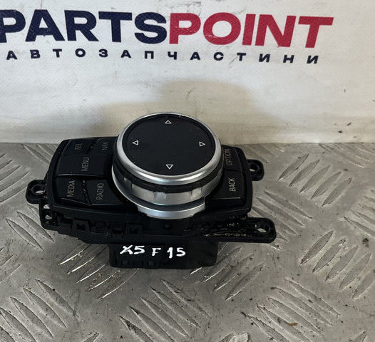Блок управления мультимедийный 65829350723 BMW