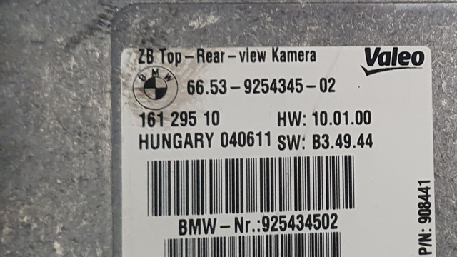BMW 66539254345 в наличии Каменское
