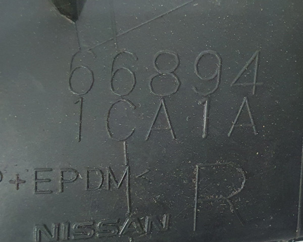 668941CA1A NISSAN купить в Винница