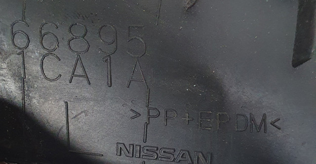 NISSAN 668951CA1A в наличии Полтава