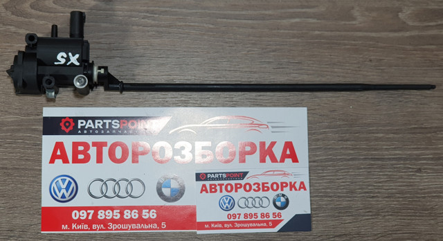 67116985882 BMW Замок открывания лючка бензобака купить в Черкассы