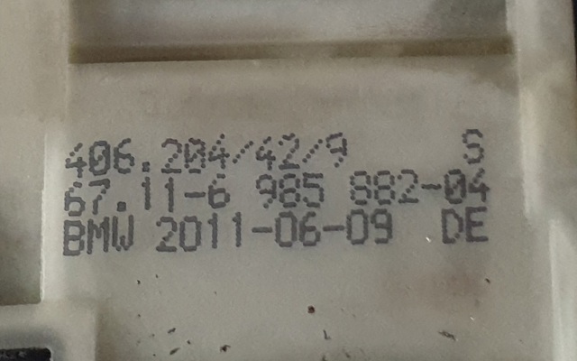BMW 67116985882 Замок открывания лючка бензобака в наличии Черновцы