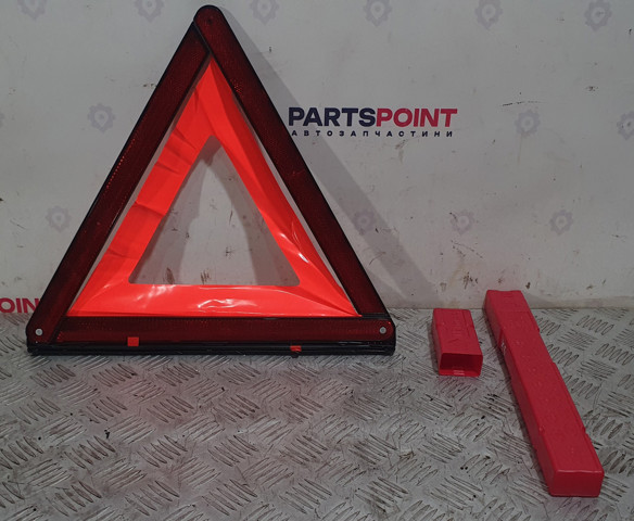 6770487 BMW Знак аварийной остановки купить в Хмельницкий
