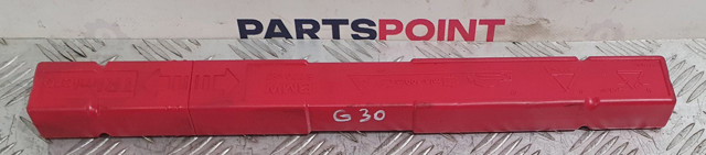 6770487 BMW Знак аварийной остановки купить в Запорожье