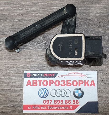 Регулятор положения кузова передней подвески 6785206 BMW