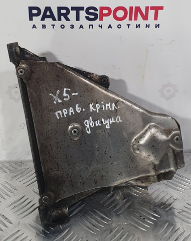 BMW 6790022 в наличии Тернополь