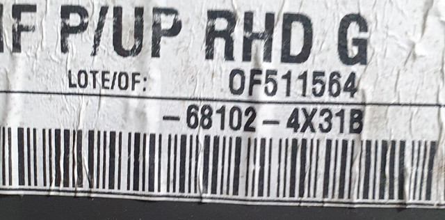 681024X31B NISSAN Ящик перчаточный (бардачок) купить в Запорожье