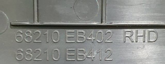 68210EB402 купить Одесса