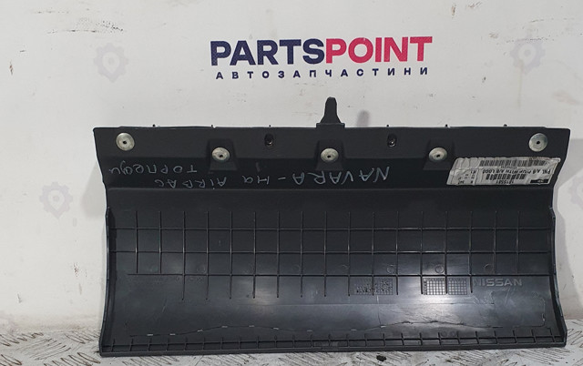 NISSAN 68210EB402 в наличии Хмельницкий