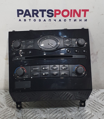 682601CX0A NISSAN купить в Хмельницкий