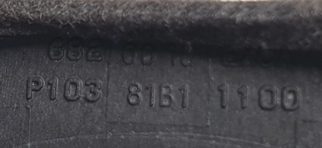 682601CX0A NISSAN купить в Полтава
