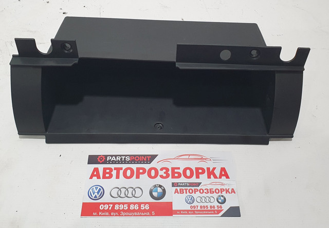 68275EB400 NISSAN купить в Винница