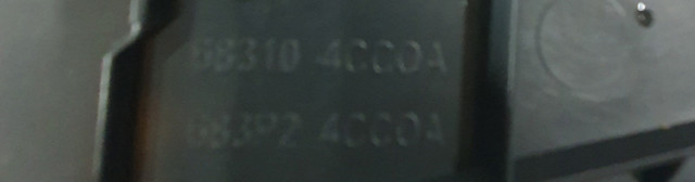 NISSAN 683104CC0A в наличии Житомир