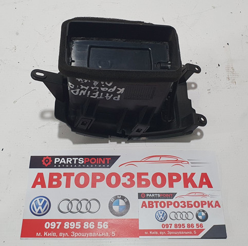 68760EB301 NISSAN Решетка вентиляции салона на "торпедо" правая купить в Винница