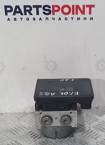 6881173 BMW купить в Павлоград