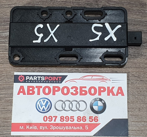 Антенна автомобильная 6922211 BMW