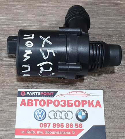 Водяной насос охлаждения электрический дополнительный Бмв Х5