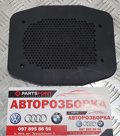 6971882 купить Ровно