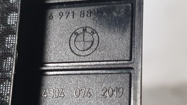 BMW 6971882 в наличии Ирпень
