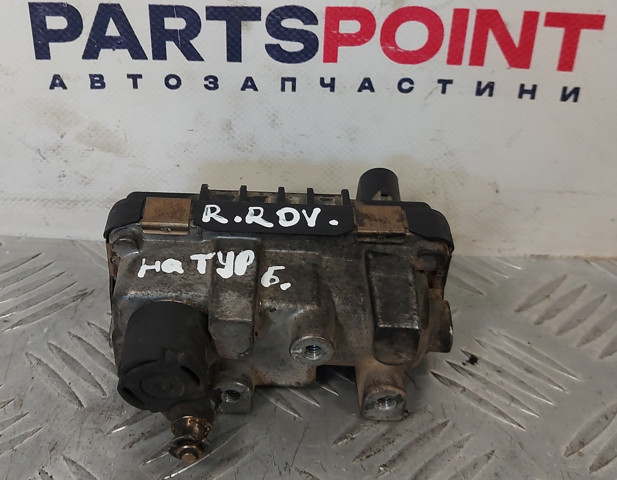 Клапан турбины 6NW009550 LAND ROVER