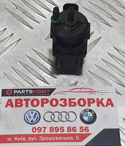BMW 70478502 в наличии Житомир