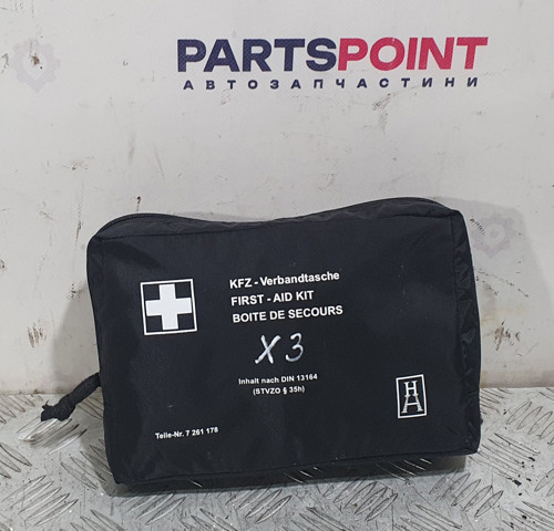 Аптечка автомобильная 71107263439 BMW