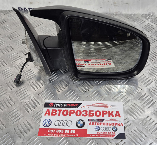 Зеркало заднего вида правое BMW X5