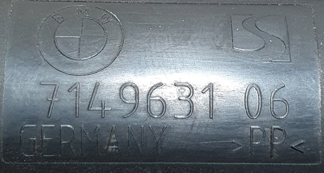 BMW 7149631 Амортизатор багажника в наличии Павлоград