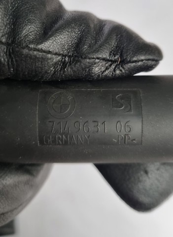 7149631 BMW Амортизатор крышки багажника (двери 3/5-й задней) купить в Тернополь