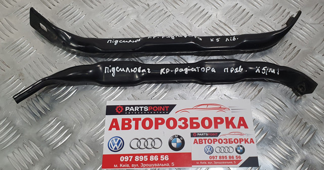 Распорка передних стоек подвески левая 7159587 BMW