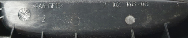 BMW 7162148 в наличии Запорожье