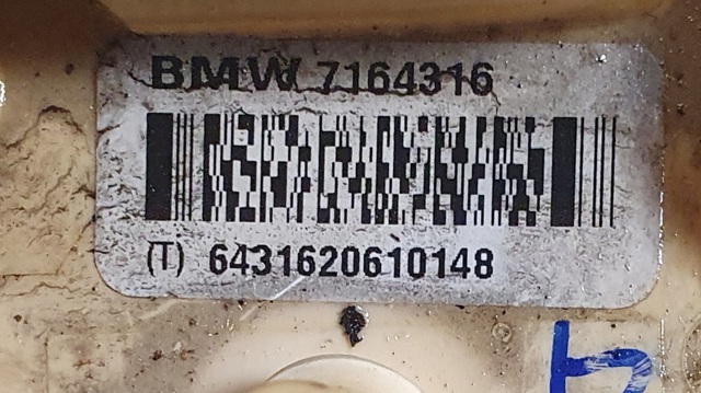 7164316 BMW купить в Николаев