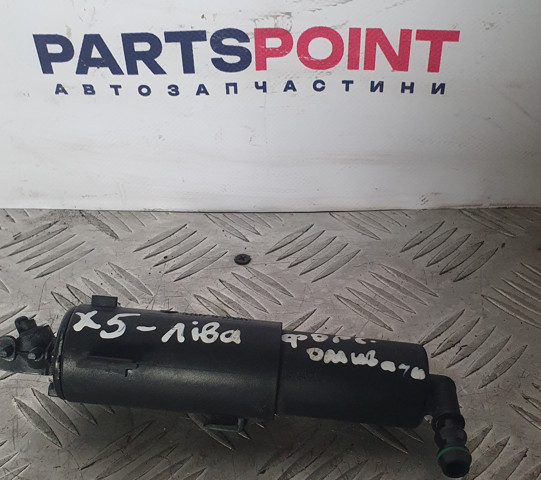 Сопло омывателя фары передней, левой 7173851 BMW
