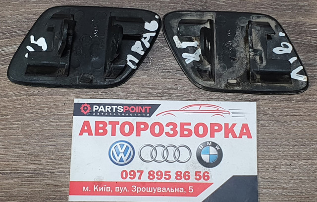 7173863 купить Одесса