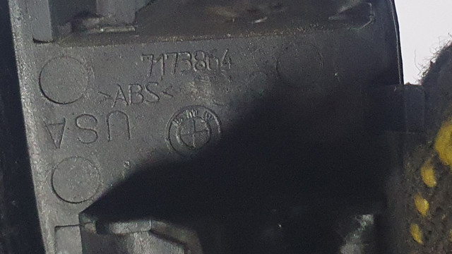 7173864 купить Львов