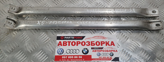 BMW 7184939 Распорка передних стоек подвески левая в наличии Сумы