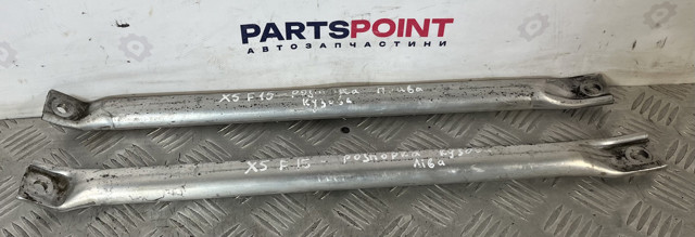 Распорка передних стоек подвески левая 7184939 BMW