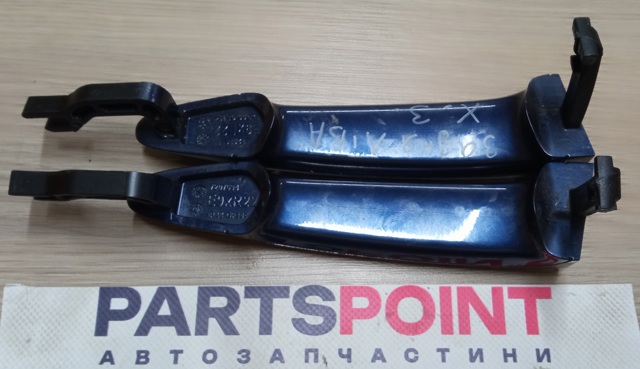 BMW 7207693 в наличии Львов