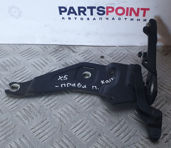 Петля капота, правая 7208628 BMW