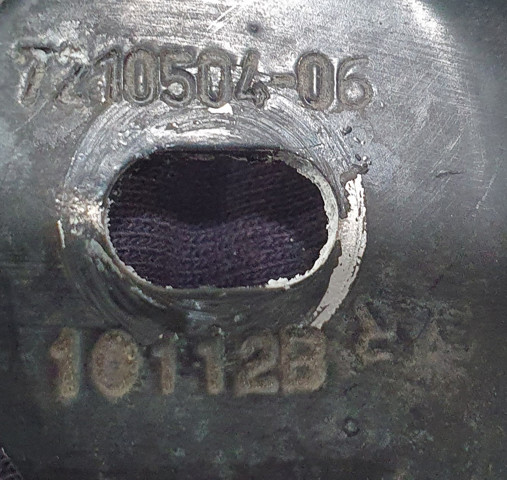7210503 BMW купить в Каменское
