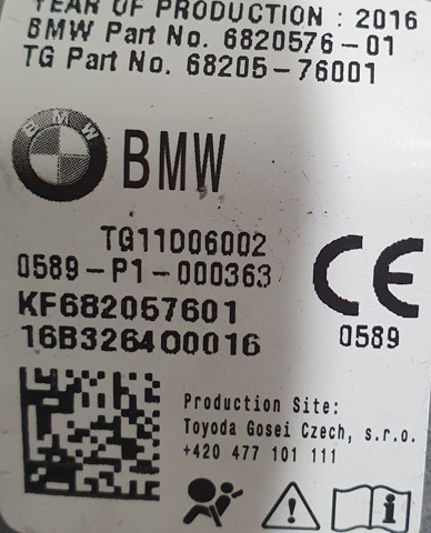 72116820576 BMW купить в Днепр