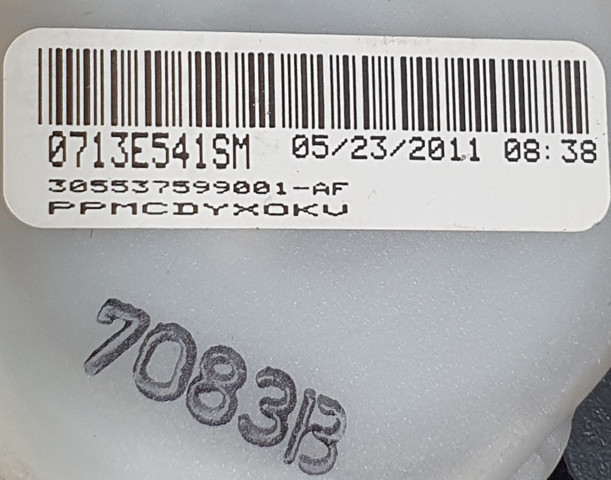 BMW 72117161042 Ремень безопасности в наличии Харьков
