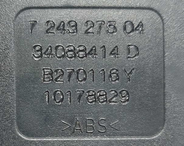 72117243275 купить Хмельницкий