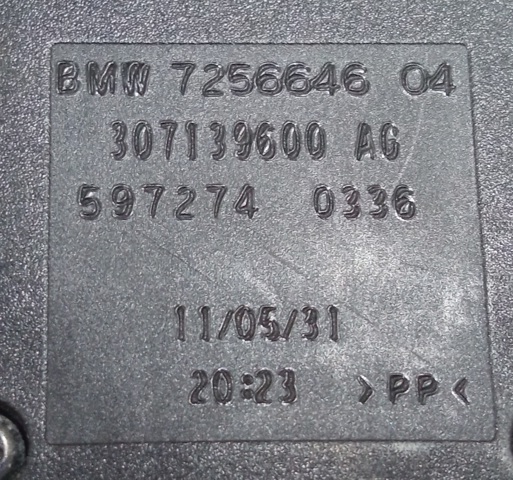 BMW 72117256646 в наличии Черкассы