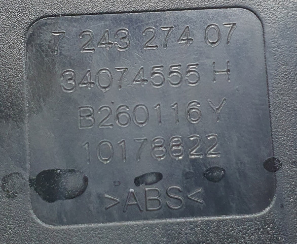BMW 72119172380 в наличии Полтава