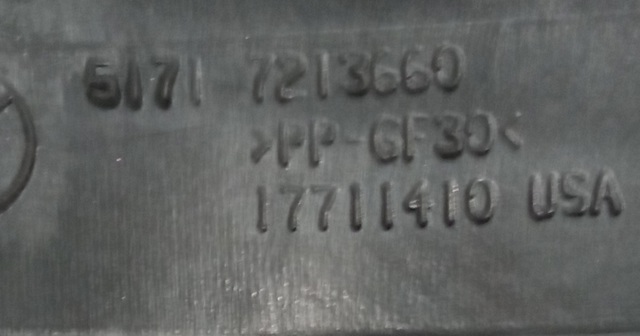 7213660 BMW купить в Павлоград